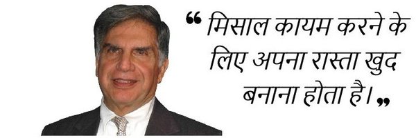 sunilinindia Profile Banner