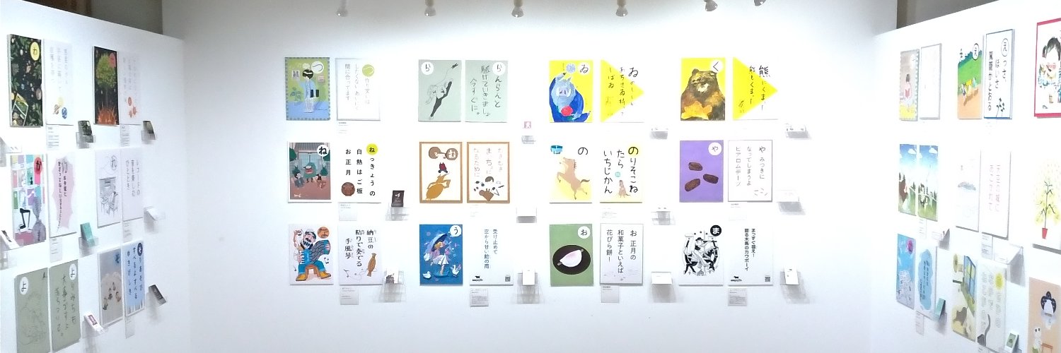 galleryDAZZLE banner