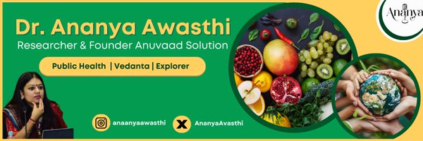 AnanyaAvasthi Profile Banner