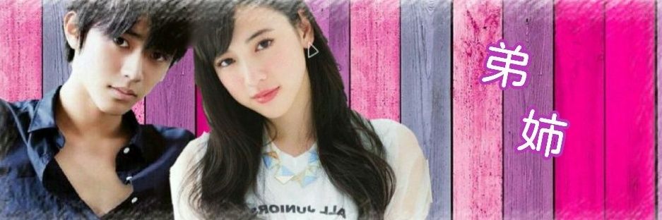 Nag_ase's profile banner image