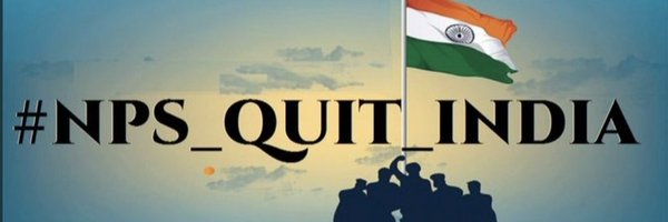 INFORRK Profile Banner