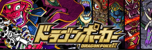 ogewq6's profile banner image