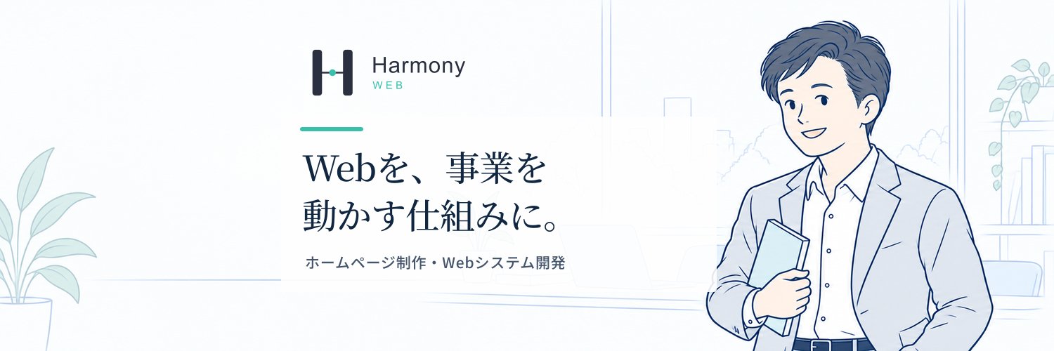 yahYusuke's profile banner image