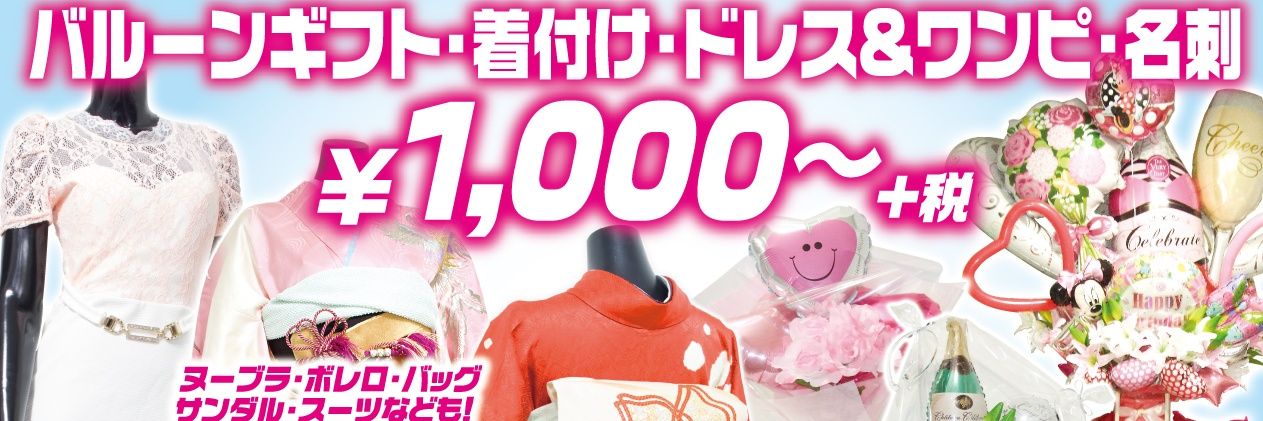 b_d_spiral's profile banner image