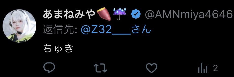Z32___'s profile banner image