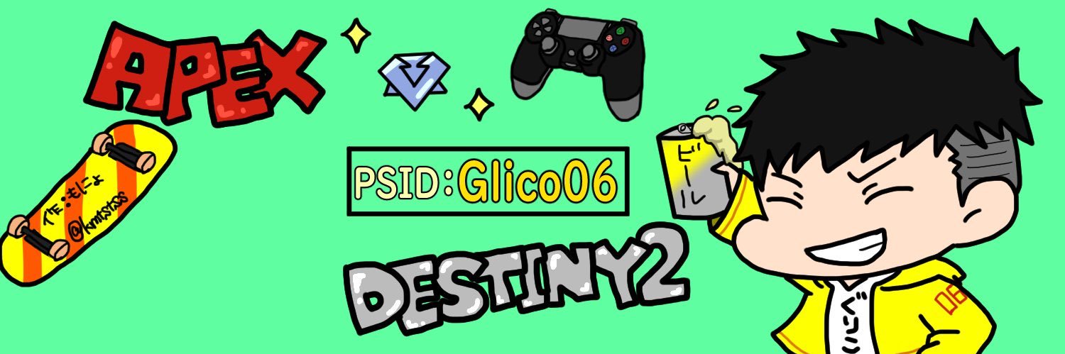 GIico06's profile banner image