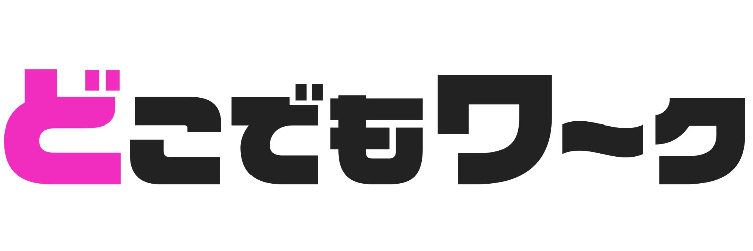 travelworkaster's profile banner image