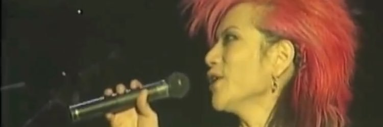 松本まゆ ♥︎hide♡ banner