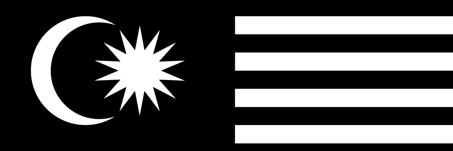 Berserk Mode - ad banner