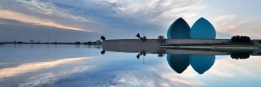 ℍadidℍ حامد حديد banner