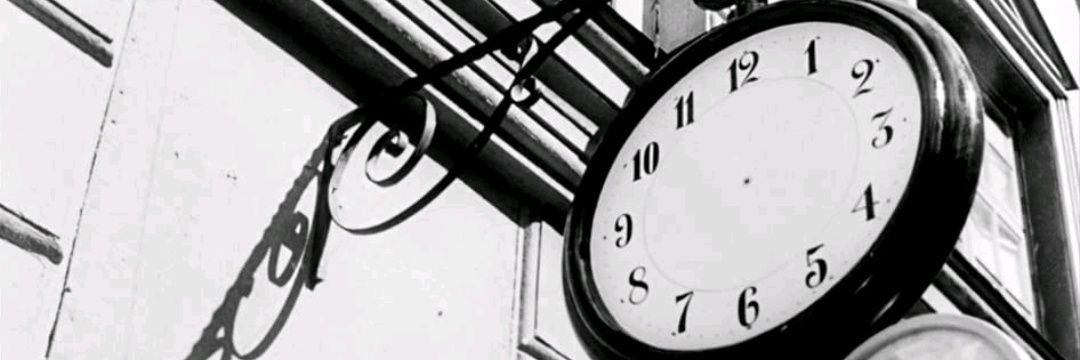 أحمد أمين's banner