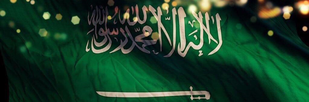 mohammed_alqleb's profile banner image
