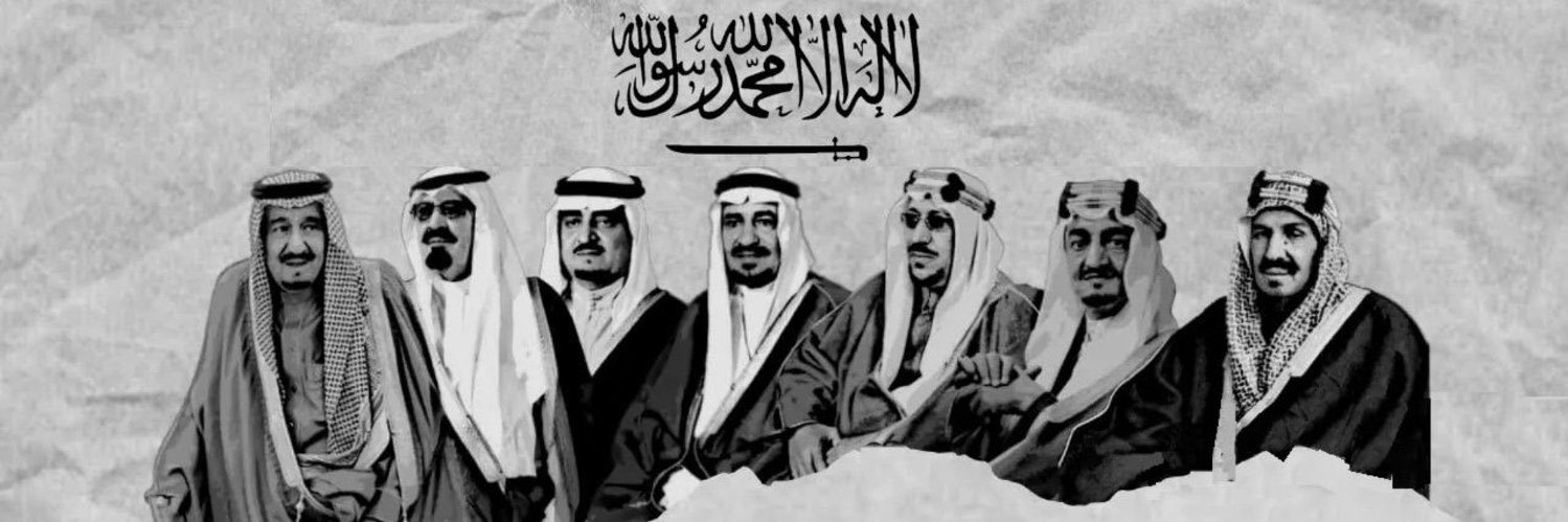 هند الثميري banner