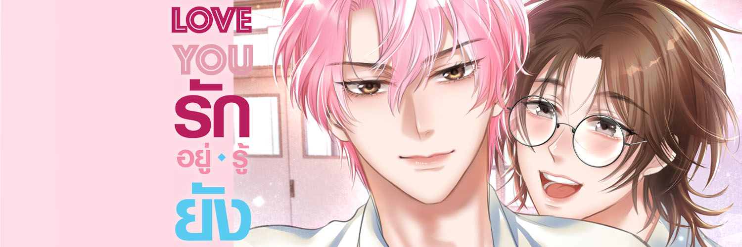 YoghurtCatty's profile banner image