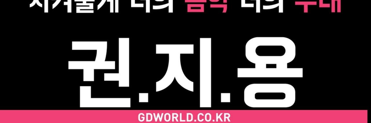 k2min_jo's profile banner image
