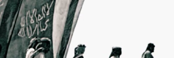 abdullahbnab Profile Banner