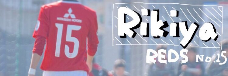 77Rikiya's profile banner image