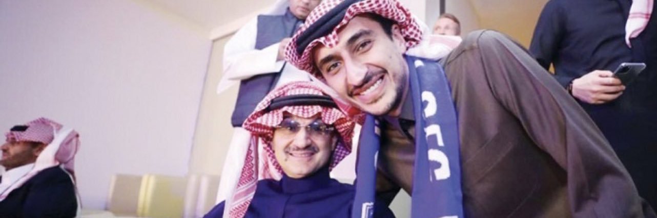 فهد banner