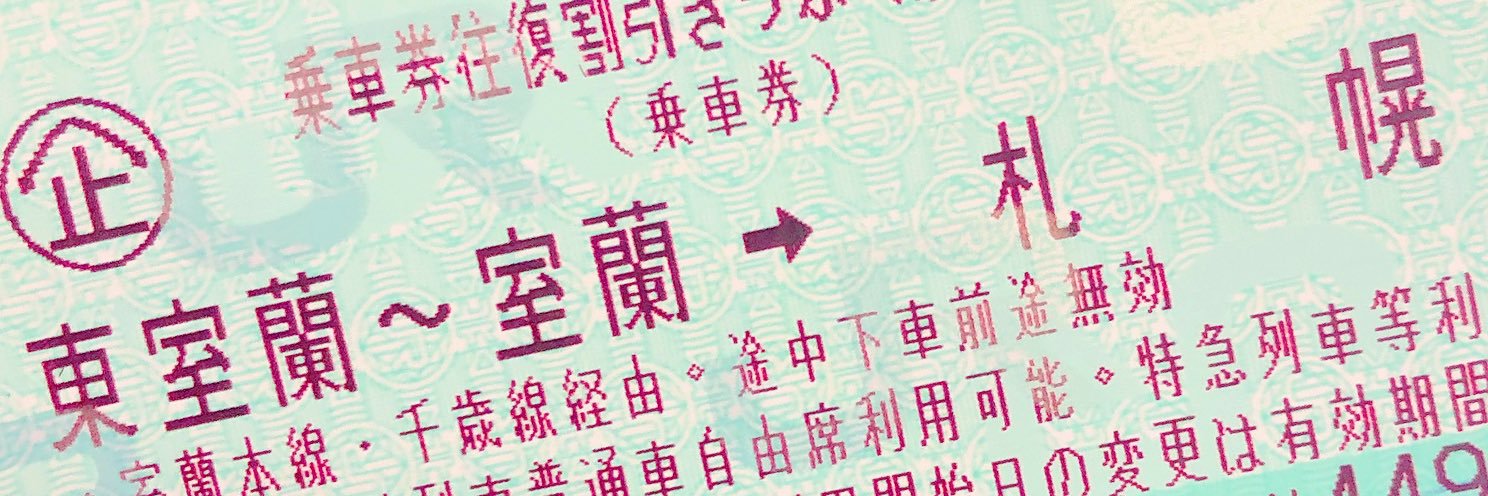 2gkj35c's profile banner image