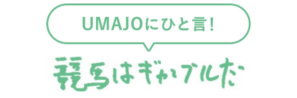 nemuminomai's profile banner image