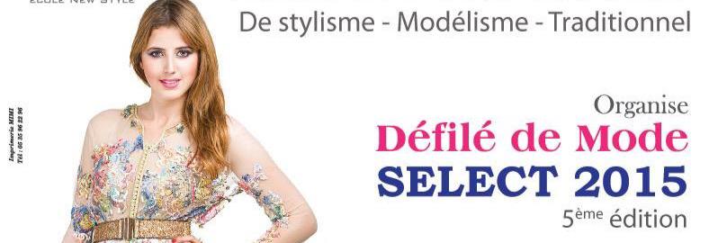 Ecole_NewStyle's profile banner image