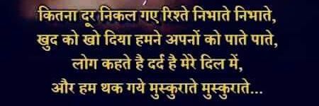 misra_devi's profile banner image