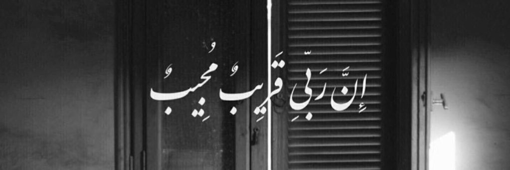 M banner
