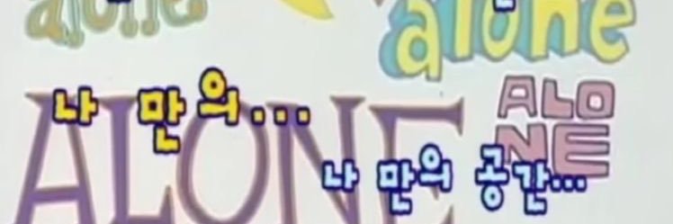 dahyaroo's profile banner image