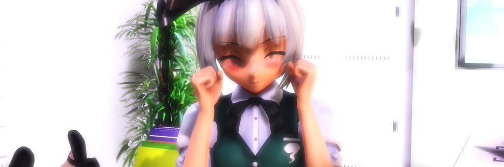 MASA banner