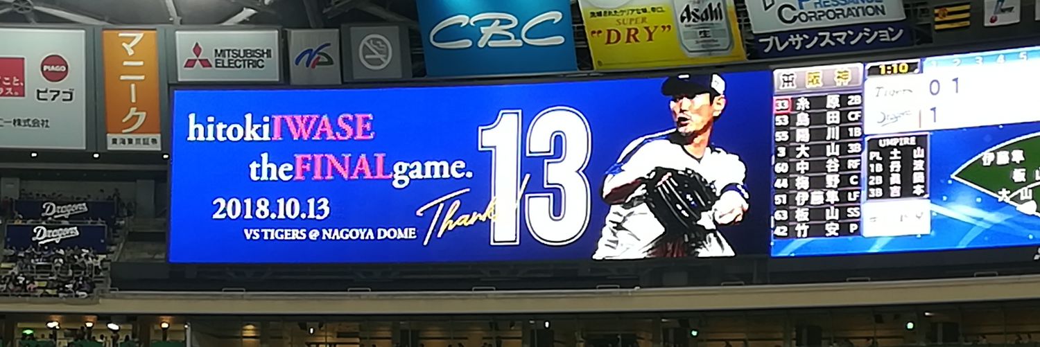 usausakin's profile banner image