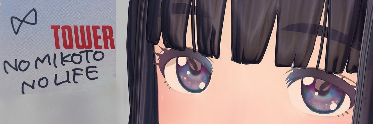 pelo_pierrot's profile banner image