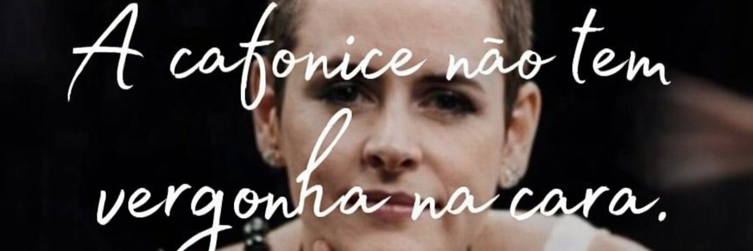 Silvia Cesar🐾🐈🐈‍⬛🏳️‍🌈🚩🪐 banner