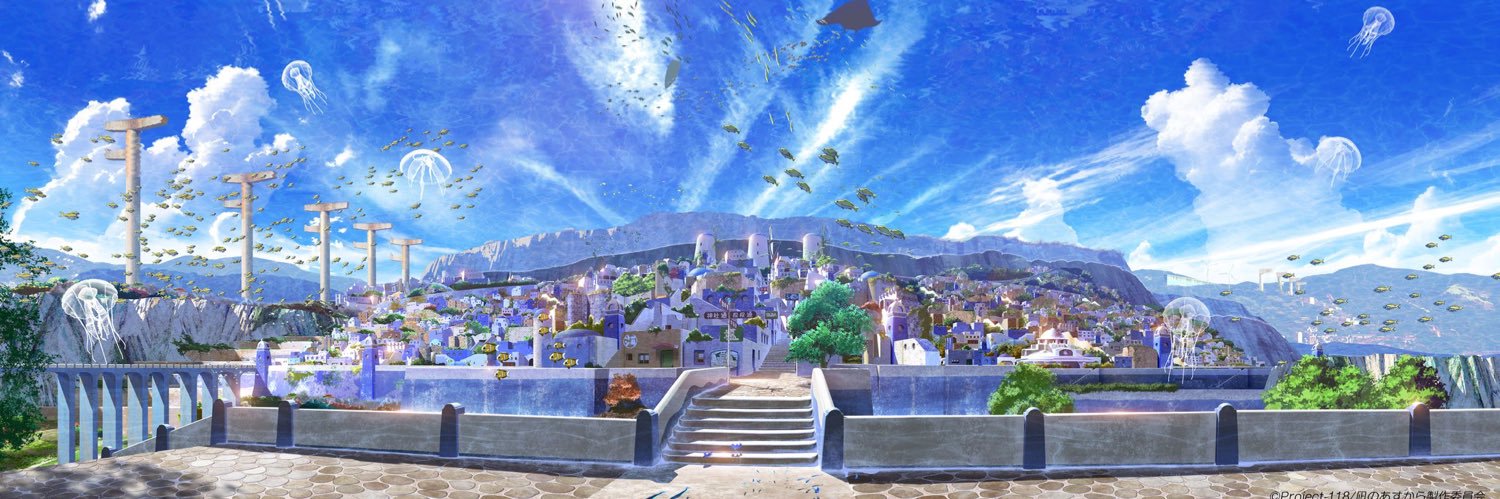 さいとうゆい banner