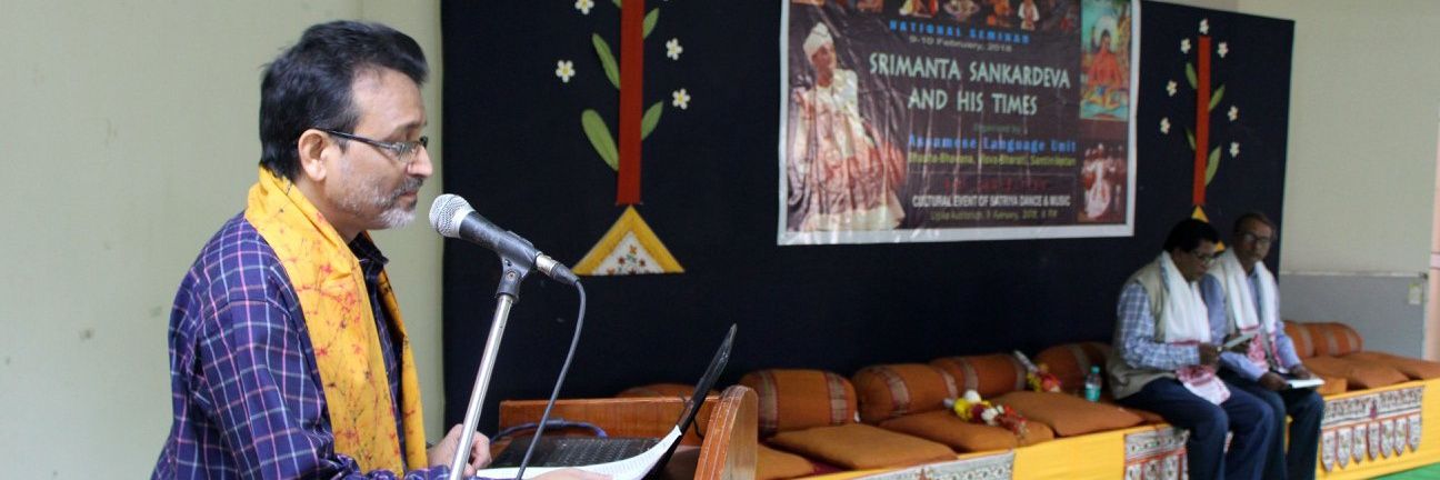 borkakoti's profile banner image