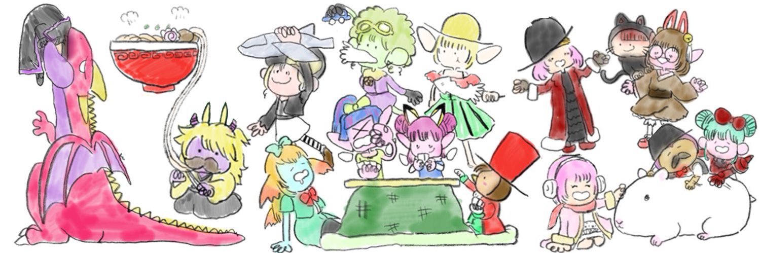 eighth_time's profile banner image