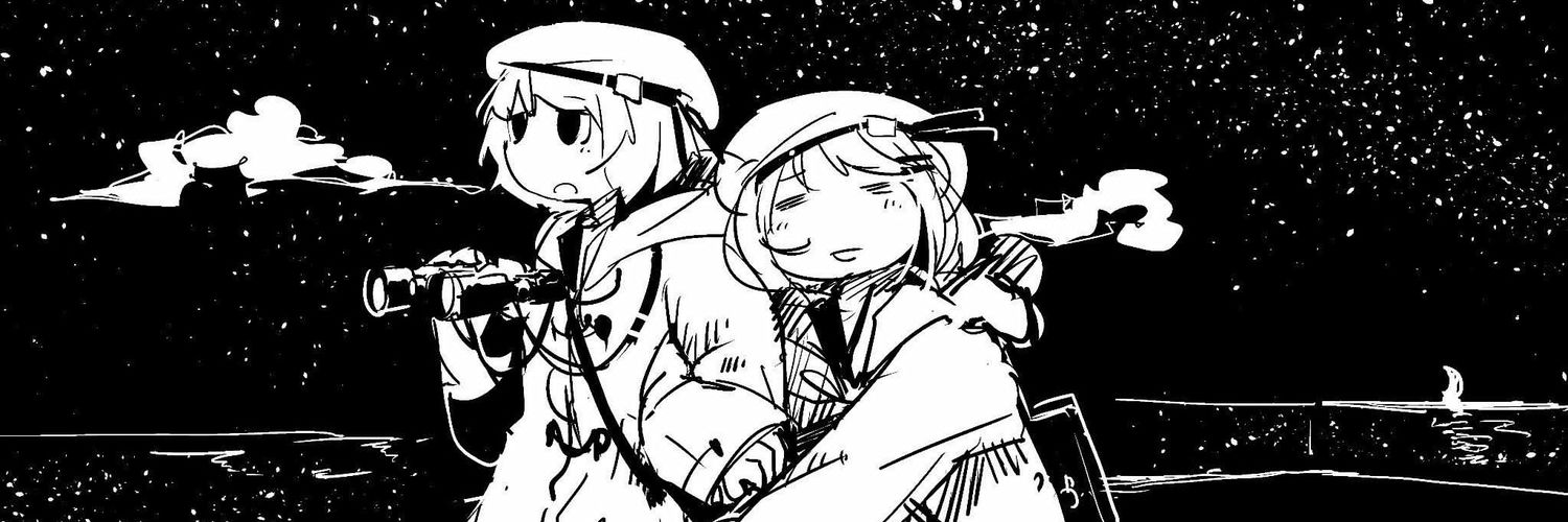 rambutan93's profile banner image