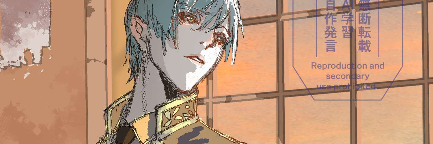 roromol001's profile banner image