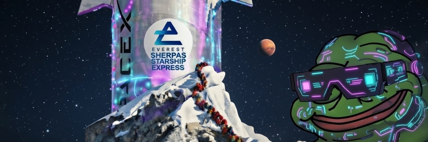 Echerbaum 🗻 banner