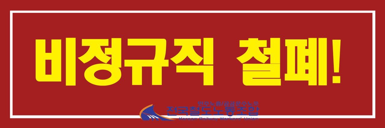 tjrhddltks's profile banner image