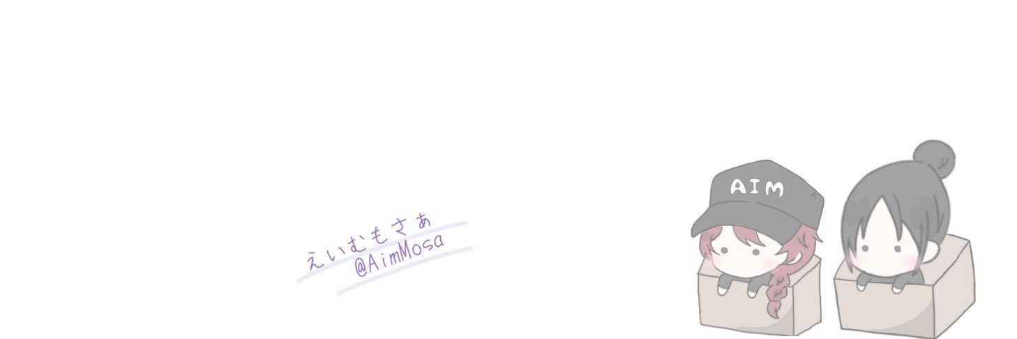 AimMosa's profile banner image