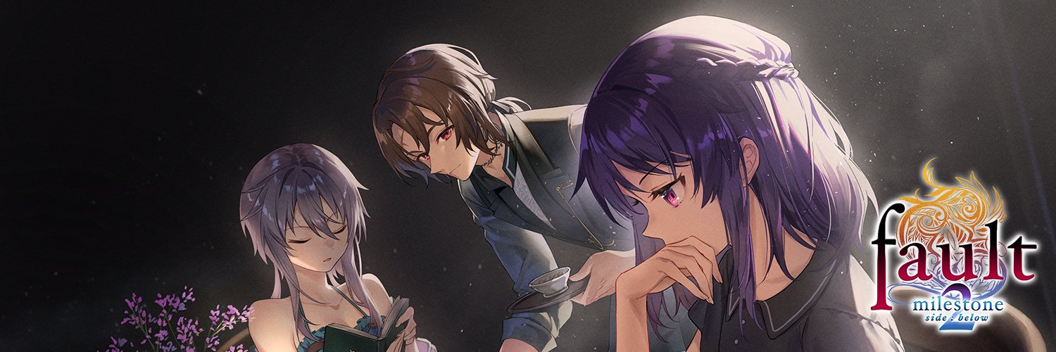 ALICE IN DISSONANCE banner