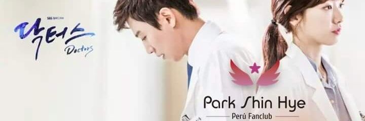 PSHPERU's profile banner image