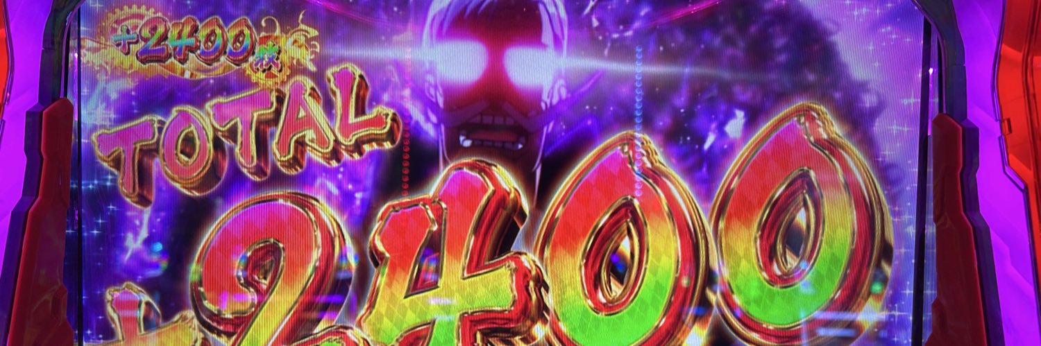 _1pha's profile banner image