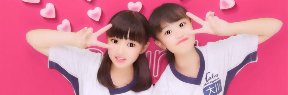 りお banner