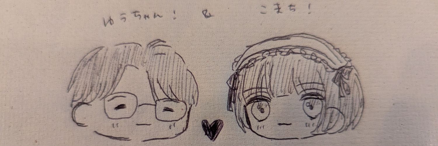 Panni0827's profile banner image