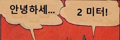 iAM_A23's profile banner image