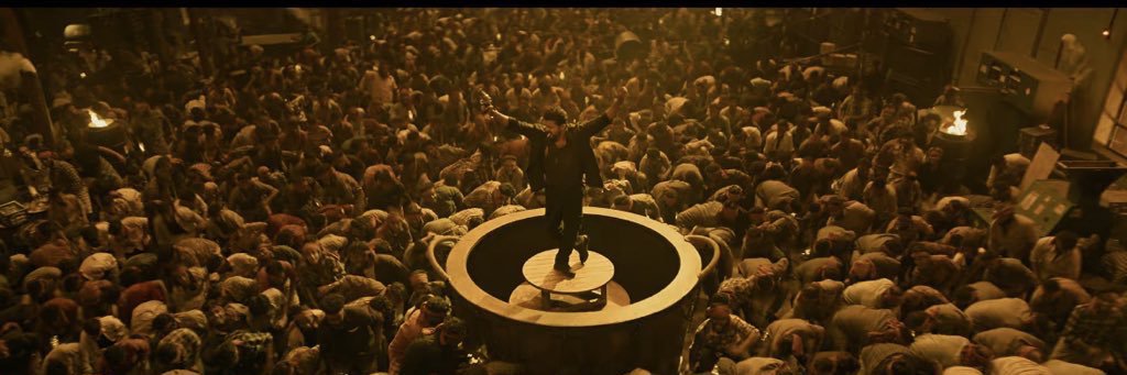 Hallucination banner