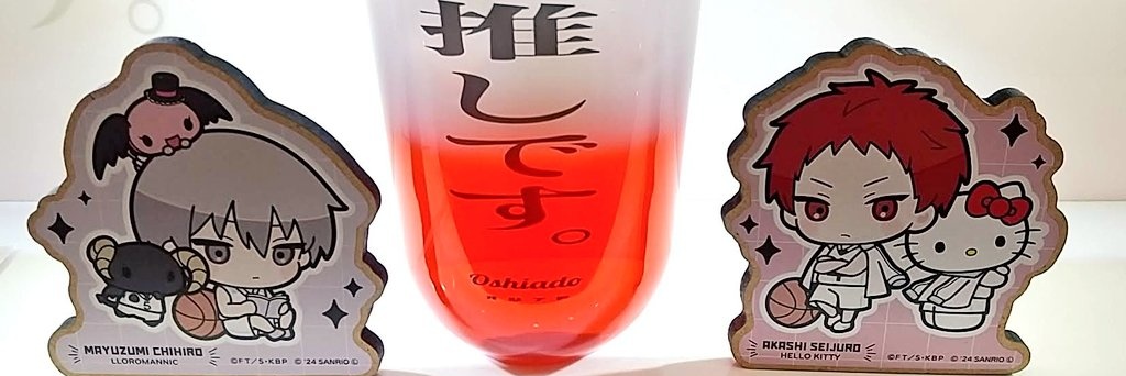 5_behind_4's profile banner image