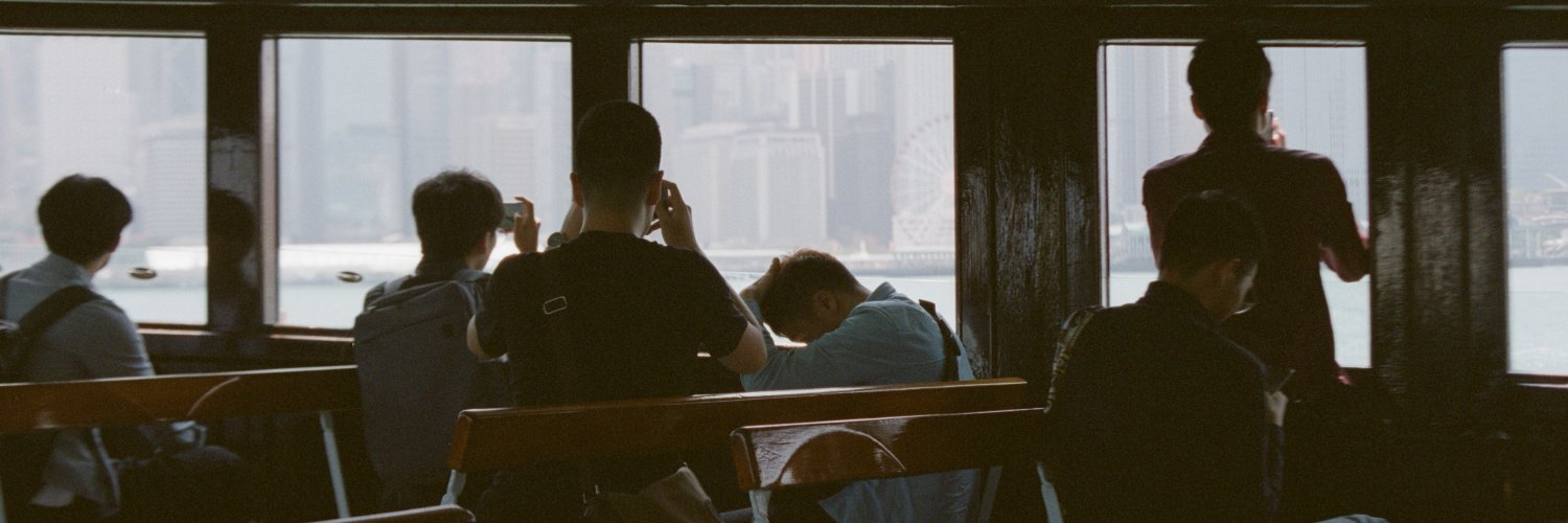 Dyan Jong ⁷ banner