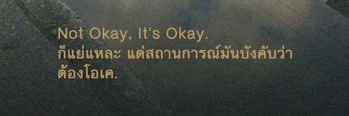Giftzykab's profile banner image